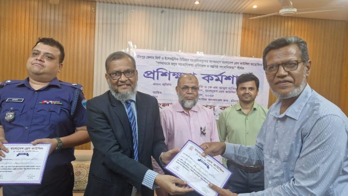 প্রশিক্ষণ কর্মশালা