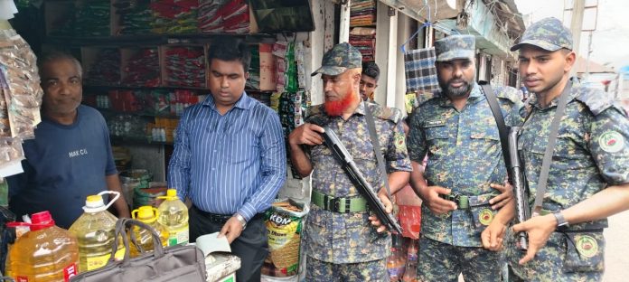 চাঁদপুরে ভোক্তা অভিযানে ৫টি প্রতিষ্ঠানকে জরিমানা।
