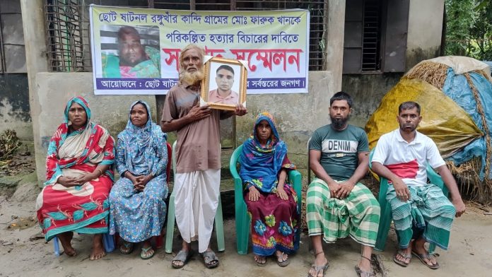 ফারুক হত্যাকাণ্ডে বিচার চেয়ে এলাকাবাসীর সংবাদ সম্মেলন : সালিশে বেঁধে পিটিয়ে হত্যার অভিযোগ