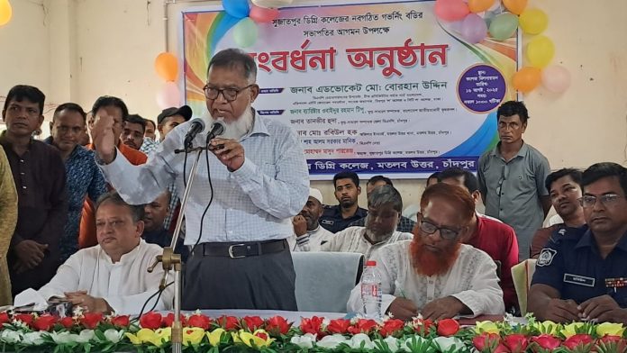 নতুন প্রজন্ম বিপথগামী হয় মাদক ও মোবাইলের কারণে--চেয়ারপার্সনের উপদেষ্টা এড. বোরহান উদ্দিন