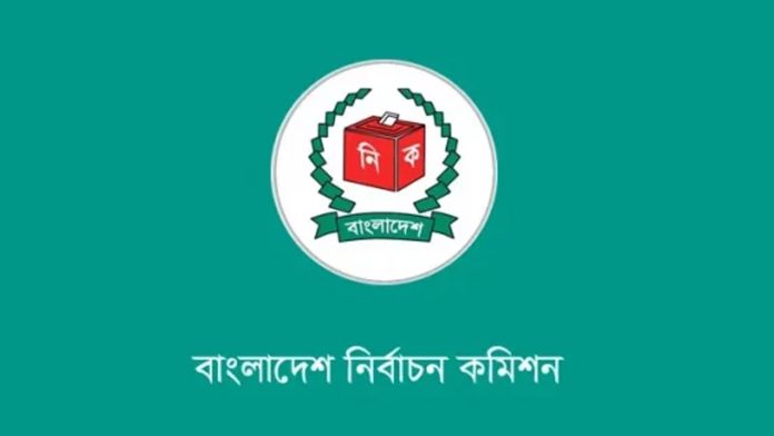 স্থানীয় সরকার নির্বাচনের প্রস্তুতি শুরু করেছে ইসি