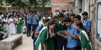 হাজীগঞ্জে সব শিক্ষাপ্রতিষ্ঠানে শিক্ষার্থীদের মোবাইল ব্যবহার নিষিদ্ধ হাজীগঞ্জে সব শিক্ষাপ্রতিষ্ঠানে শিক্ষার্থীদের মোবাইল ব্যবহার নিষিদ্ধ
