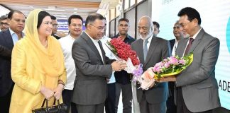 যুক্তরাষ্ট্র সফর শেষে দেশে ফিরলেন প্রধানমন্ত্রী তারেক রহমান যুক্তরাষ্ট্র সফর শেষে দেশে ফিরলেন প্রধানমন্ত্রী তারেক রহমান