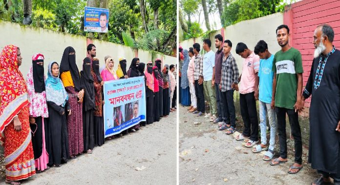 ফরিদগঞ্জে কামরুল হাসানের বিরুদ্ধে থানার সামনে মানববন্ধন