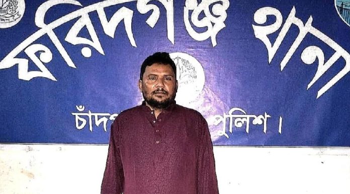 ফরিদগঞ্জে ইউপি চেয়ারম্যান হারুনুর রশিদ গ্রেপ্তার