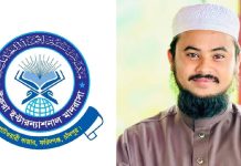 আজ ফরিদগঞ্জে আসছেন বিশ্বজয়ী হাফেজ নাজমুস সাকিব আজ ফরিদগঞ্জে আসছেন বিশ্বজয়ী হাফেজ নাজমুস সাকিব