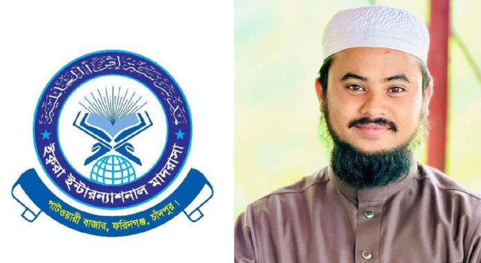 আজ ফরিদগঞ্জে আসছেন বিশ্বজয়ী হাফেজ নাজমুস সাকিব