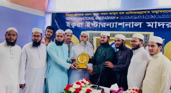 ফরিদগঞ্জে বিশ্বজয়ী হাফেজ নাজমুস সাকিবকে সম্মাননা