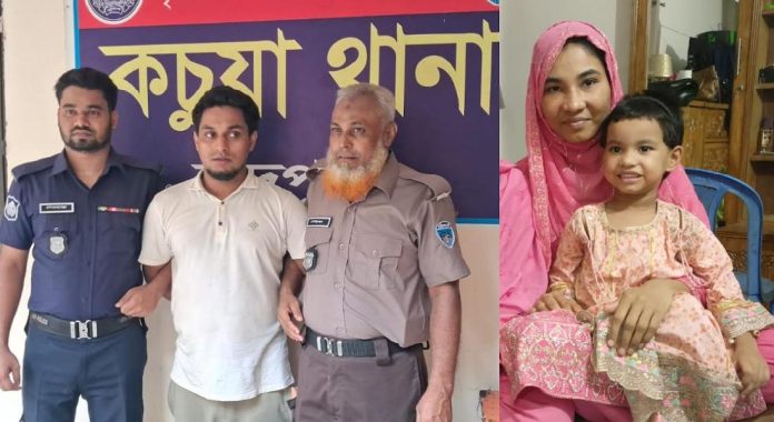 পরকীয়া নয়, নেশার কারণে গৃহবধূকে মারধরে মৃত্যুর দাবি পরিবারের