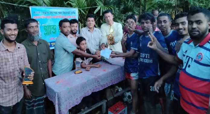 গুপ্টি পূর্বে মাদকবিরোধী ফুটবল টুর্নামেন্টের ফাইনাল অনুষ্ঠিত