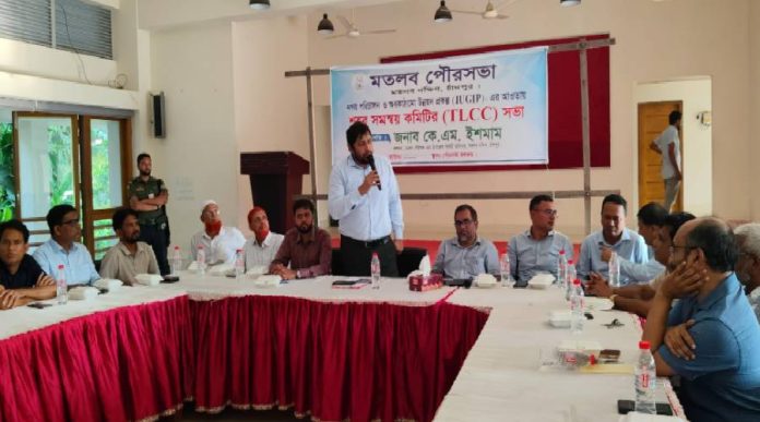 মতলব পৌরসভার সমন্বয় কমিটির সভা অনুষ্ঠিত