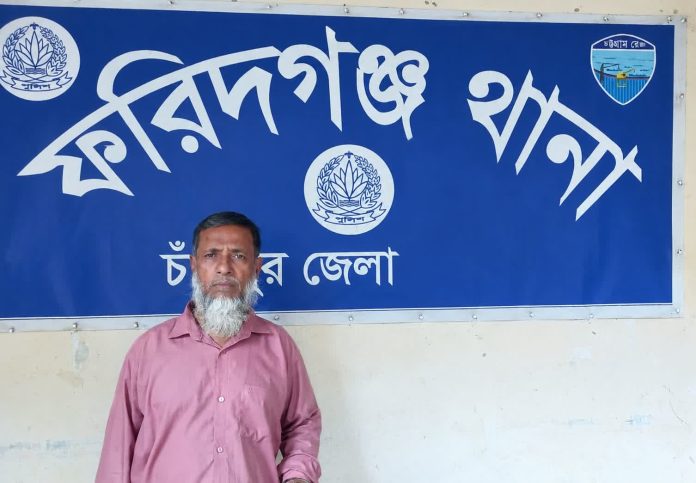 ফরিদগঞ্জে চকলেটের লোভ দেখিয়ে শিশুকে নির্যাতনের অভিযোগ, বৃদ্ধ গ্রেপ্তার