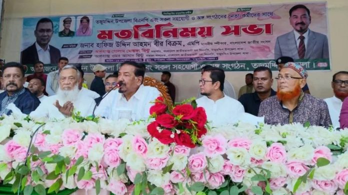 অনিয়ম-দুর্নীতির নির্বাচনে আওয়ামী লীগ ক্ষমতায় থেকেছে: স্পিকার