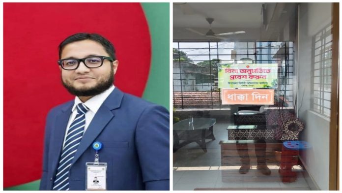 হাজীগঞ্জে ইউএনও কার্যালয়ের দরজায় ‘বিনা অনুমতিতে প্রবেশ করুন’ সাইনবোর্ড
