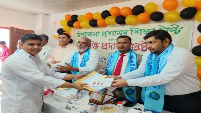মতলব দক্ষিণে ৮৬ শিক্ষার্থীকে এককালীন শিক্ষাবৃত্তি প্রদান