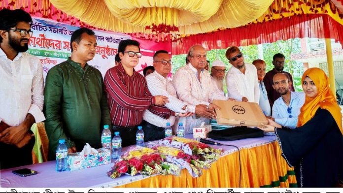 হাজীগঞ্জের শ্রীপুর উচ্চ বিদ্যালয়ে নবাগত সভাপতি ও কৃতি শিক্ষার্থীদের সংবর্ধনা