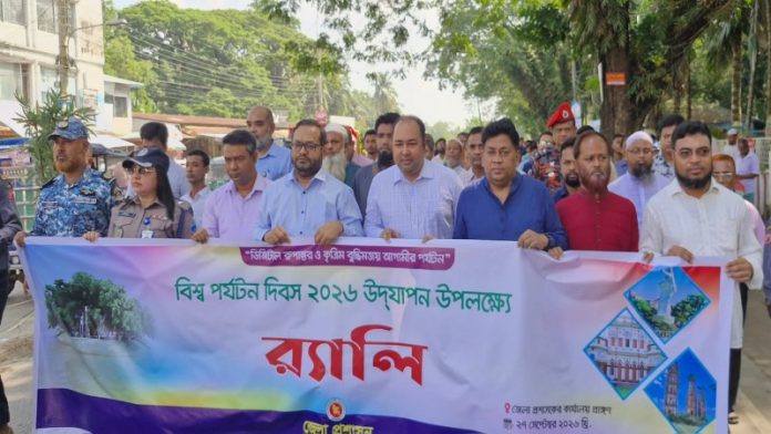 ডিজিটাল প্রযুক্তি ও এআই কাজে লাগিয়ে চাঁদপুরের পর্যটন সম্ভাবনা তুলে ধরার আহ্বান
