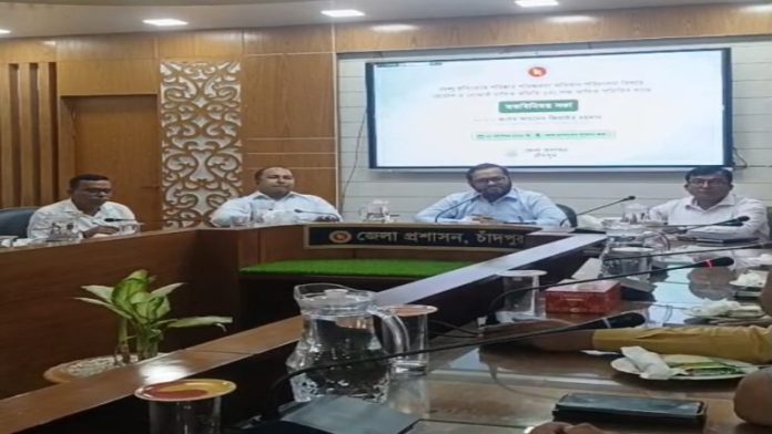 ডেঙ্গু পরিস্থিতিতে পরিচ্ছন্নতা নিয়ে চাঁদপুরে মতবিনিময় সভা
