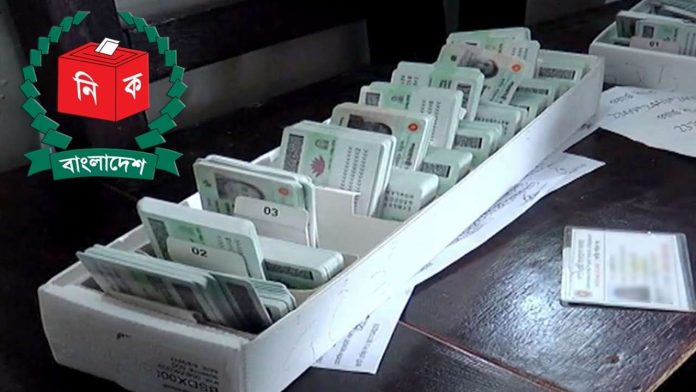 ৪১ দেশে চালু হচ্ছে প্রবাসীদের এনআইডি সেবা