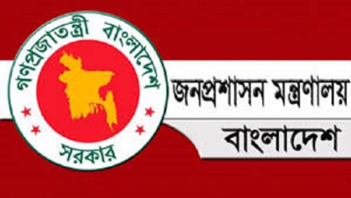 অপতথ্য ঠেকাতে কঠোর হচ্ছে সরকার