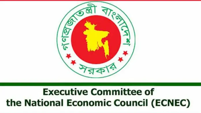 একনেকে ১ লাখ ৬৮ হাজার কোটি টাকার ১২ প্রকল্প অনুমোদন