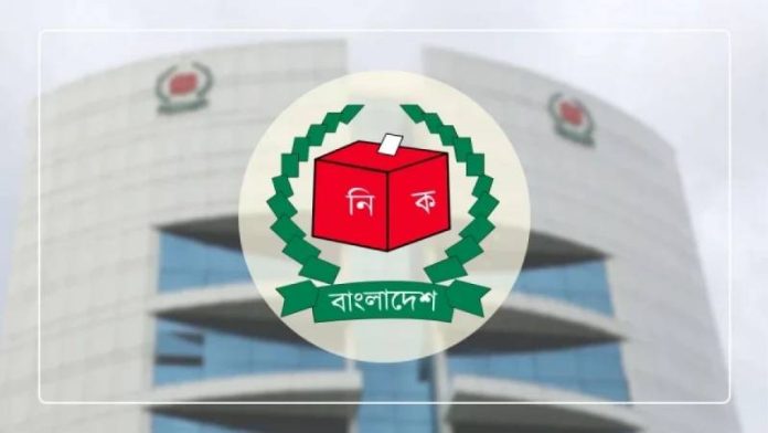 স্থানীয় সরকার নির্বাচন নিয়ে ইসির বৈঠক দুপুরে