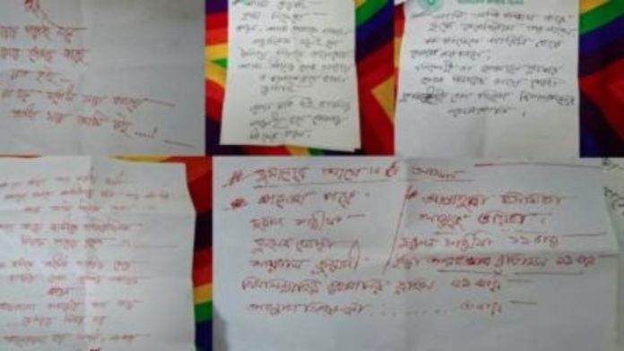 গাজী নজরুলের বাসা থেকে উদ্ধার চিঠিতে দাম্পত্যের টানাপোড়েন ও প্রতারণার অভিযোগ