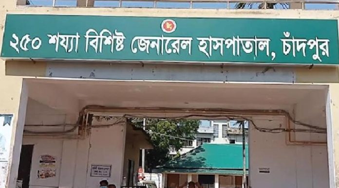 চাঁদপুর হাসপাতালে কিডনি ডায়ালাইসিস সেন্টার স্থাপনে ৩৯৬ পদ সৃজন