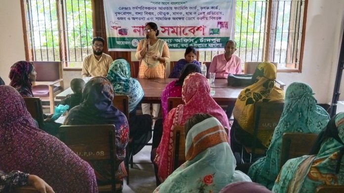 মতলব উত্তরের ফতেহপুর পশ্চিমে নারী সমাবেশ