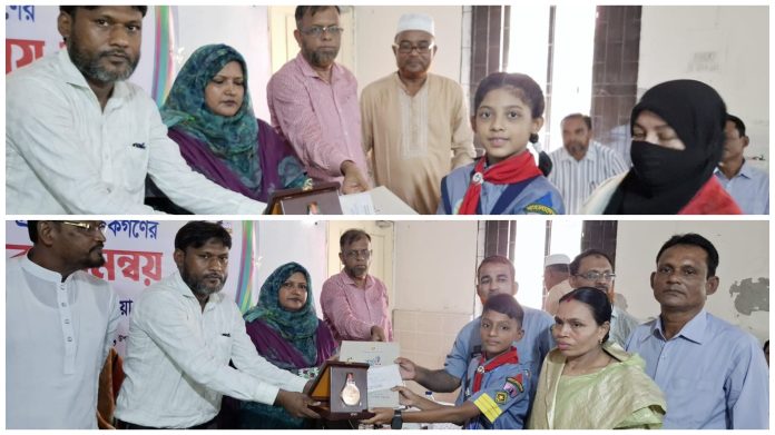 জাতীয় পর্যায়ে শ্রেষ্ঠত্ব অর্জনকারী দুই কাব শিশুকে সম্মাননা