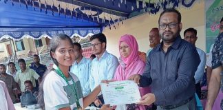 সাঁতার ও দাবায় বাবুরহাট উচ্চ বিদ্যালয় ও কলেজের সাফল্য সাঁতার ও দাবায় বাবুরহাট উচ্চ বিদ্যালয় ও কলেজের সাফল্য