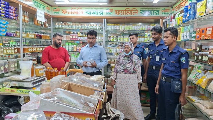 দুই প্রতিষ্ঠানকে ভোক্তা অধিকারের ১৫ হাজার টাকা জরিমানা