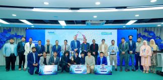 স্টার্টআপ ওয়ার্ল্ড কাপ বাংলাদেশে চ্যাম্পিয়ন ‘থিতান’ স্টার্টআপ ওয়ার্ল্ড কাপ বাংলাদেশে চ্যাম্পিয়ন ‘থিতান’