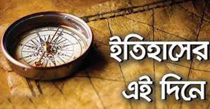 এইদিনে শাহরাস্তিতে পাইপ গানসহ যুবক আটক