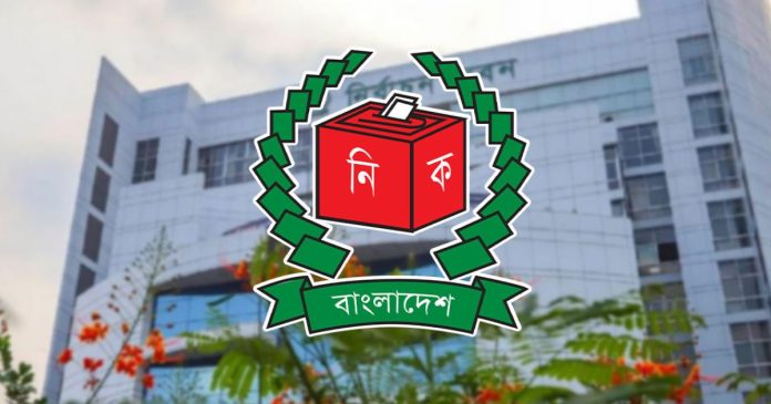 নভেম্বরের মাঝামাঝি শুরু হবে স্থানীয় সরকার নির্বাচন