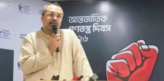 সাত মাসে সর্বোচ্চ মানবাধিকার ও বাকস্বাধীনতা নিশ্চিত করেছে সরকার: মাহ্দী আমিন সাত মাসে সর্বোচ্চ মানবাধিকার ও বাকস্বাধীনতা নিশ্চিত করেছে সরকার: মাহ্দী আমিন