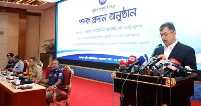 আগামী সপ্তাহেই হচ্ছে পুলিশের সাইবার সিকিউরিটি ইউনিট