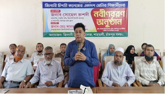 শিক্ষার্থীদের মানবিক মানুষ হতে হবে: সোহেল রুশদী
