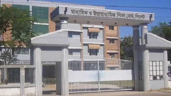 সিলেট বোর্ডে পুনঃমূল্যায়নে বদলেছে ২ হাজার ৫৮৭ শিক্ষার্থীর ফল