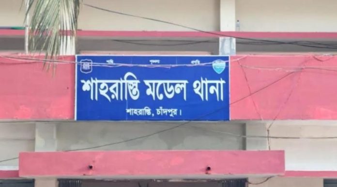 শাহরাস্তি থানার গোলঘরে দরবার ও শালিস বৈঠক নিষিদ্ধ