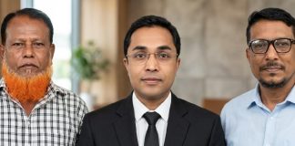 হাজীগঞ্জ পৌরসভার ৯নং ওয়ার্ড বিএনপির নতুন কমিটি গঠন হাজীগঞ্জ পৌরসভার ৯নং ওয়ার্ড বিএনপির নতুন কমিটি গঠন