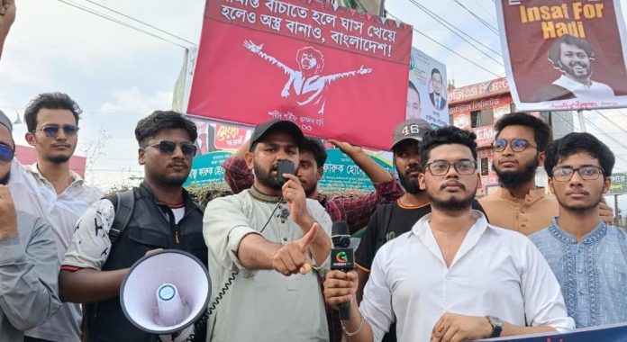 হত্যাকাণ্ডের ঘটনায় স্বরাষ্ট্রমন্ত্রীর নীরবতার সমালোচনা হাজীগঞ্জে
