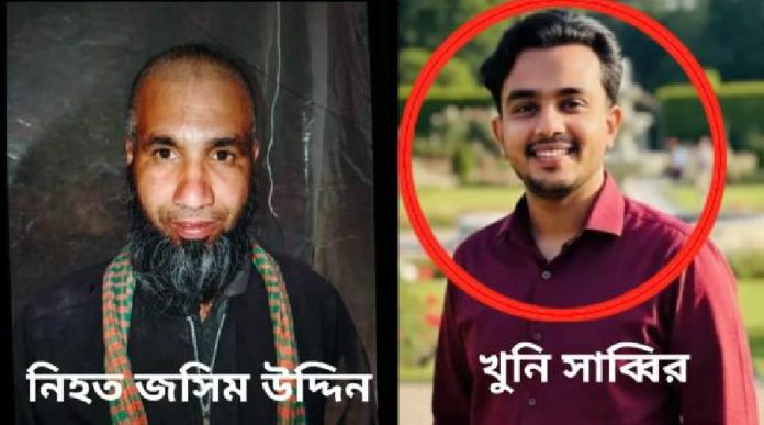 সৌদিতে মতলবের জসিম হত্যা, মরদেহ উদ্ধারের দুই দিন পর সাব্বির গ্রেপ্তার