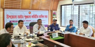 প্রভাবশালী হলেও ছাড় নয়, সরকারি জমি দখলমুক্তের হুঁশিয়ারি এমপি মানিকের প্রভাবশালী হলেও ছাড় নয়, সরকারি জমি দখলমুক্তের হুঁশিয়ারি এমপি মানিকের