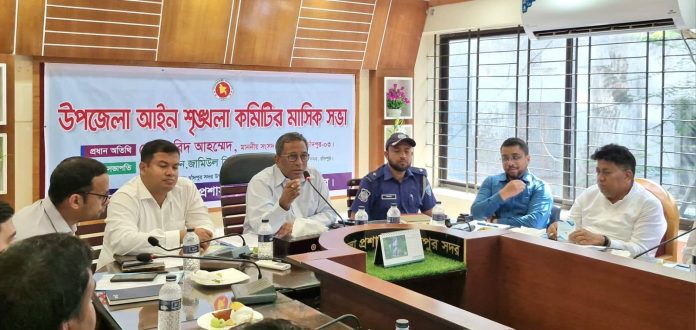 প্রভাবশালী হলেও ছাড় নয়, সরকারি জমি দখলমুক্তের হুঁশিয়ারি এমপি মানিকের