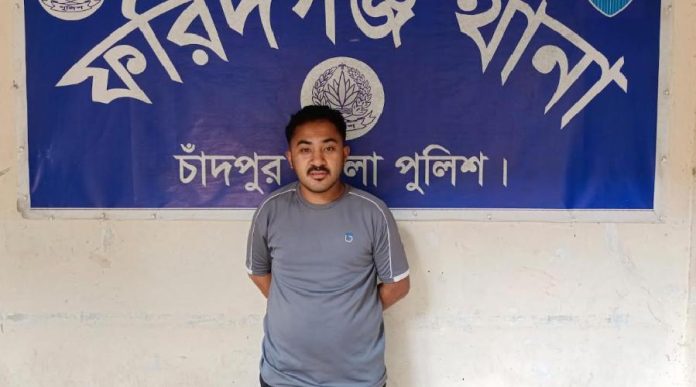 ফরিদগঞ্জে নিষিদ্ধ ছাত্রলীগ নেতা গ্রেফতার