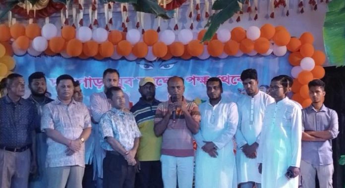 সন্ত্রাস ও মাদকমুক্ত আধুনিক ফরিদগঞ্জ গড়ার অঙ্গীকার মতিনের