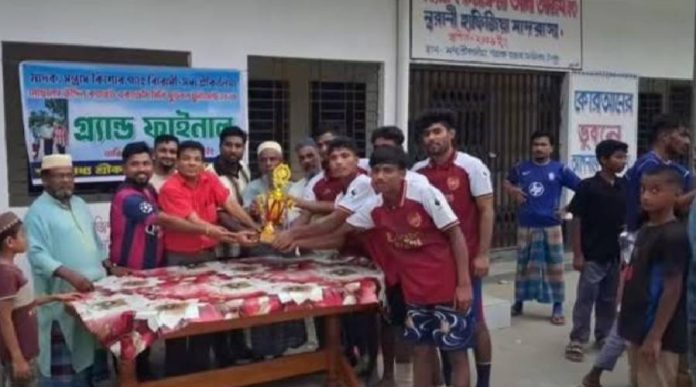 গল্লাক মোছলেহউদ্দিন একাডেমির মাদকবিরোধী ফুটবল টুর্নামেন্ট অনুষ্ঠিত