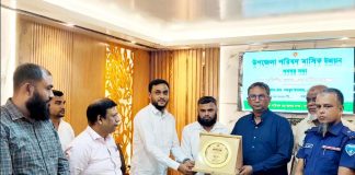 জন্ম-মৃত্যু নিবন্ধনে দেশসেরা আলগী উত্তরের আবু বকর মানিক জন্ম-মৃত্যু নিবন্ধনে দেশসেরা আলগী উত্তরের আবু বকর মানিক