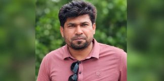 ফরিদগঞ্জে যুবলীগের সাবেক নেতা সোহেল বিন সালেহ বাবু গ্রেপ্তার ফরিদগঞ্জে যুবলীগের সাবেক নেতা সোহেল বিন সালেহ বাবু গ্রেপ্তার